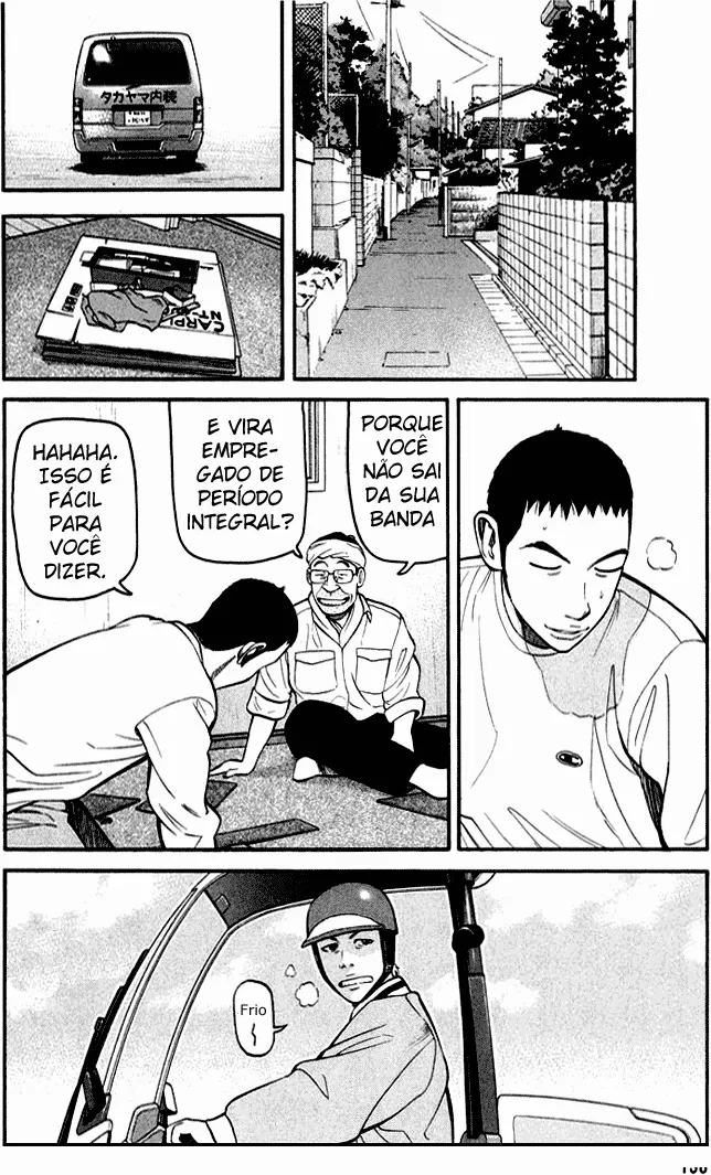 Página 6 do Capítulo 63