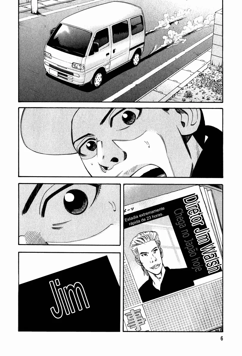Página 8 do Capítulo 64