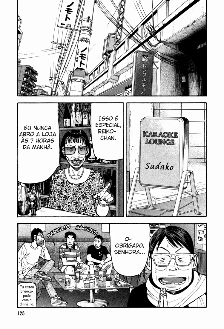 Página 58 do Capítulo 65