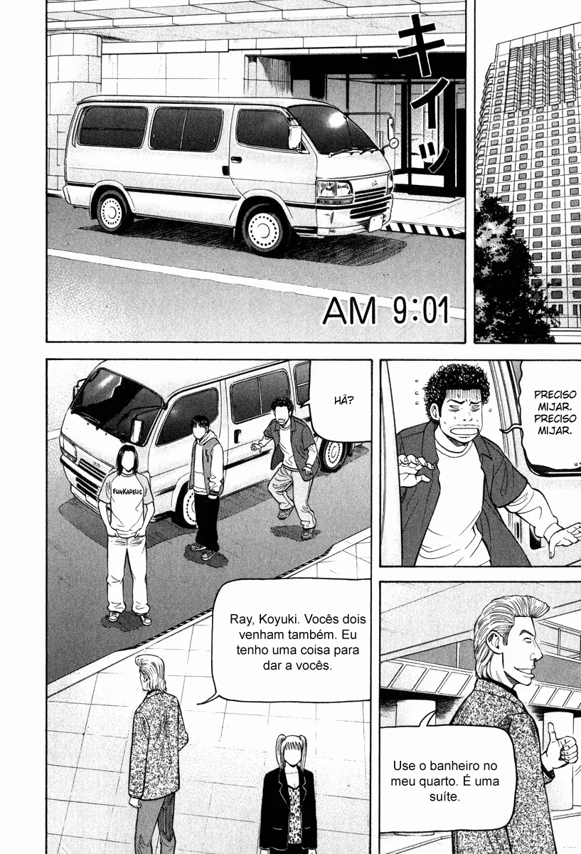 Página 12 do Capítulo 66