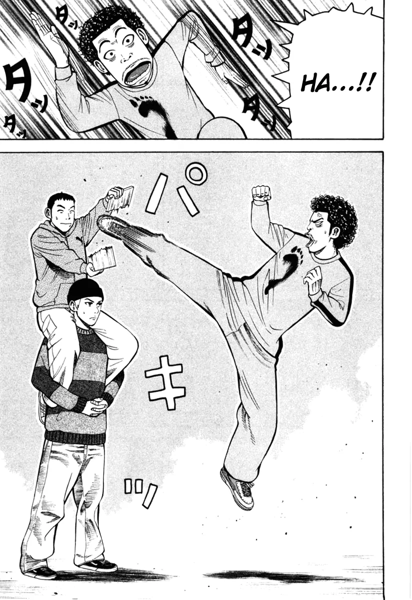 Página 12 do Capítulo 67