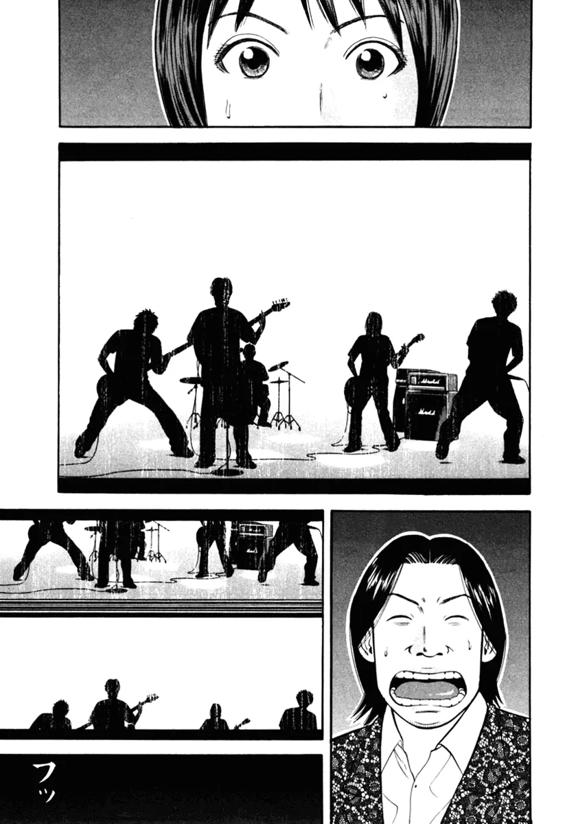 Página 55 do Capítulo 67