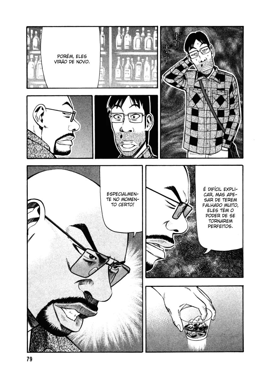 Página 12 do Capítulo 68
