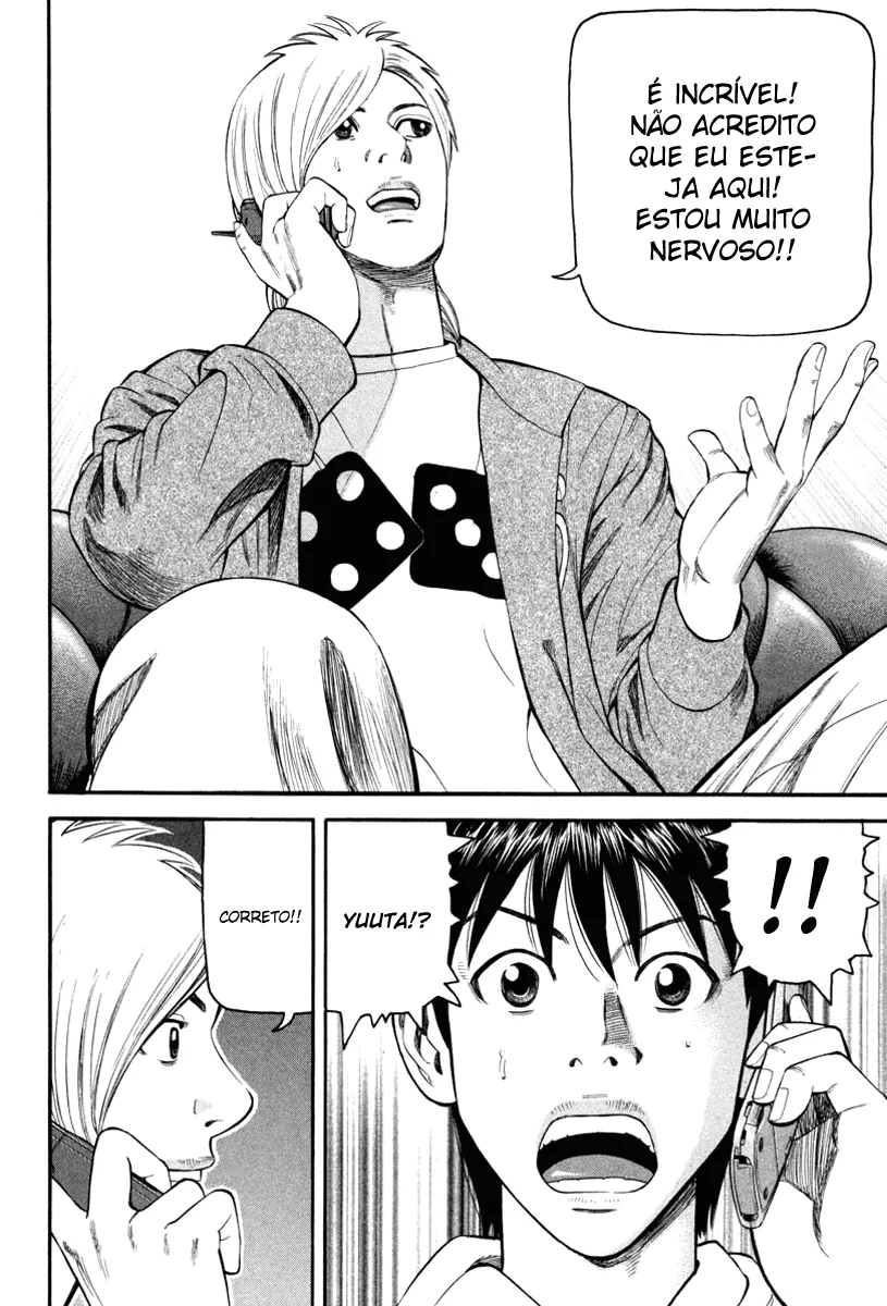 Página 6 do Capítulo 71