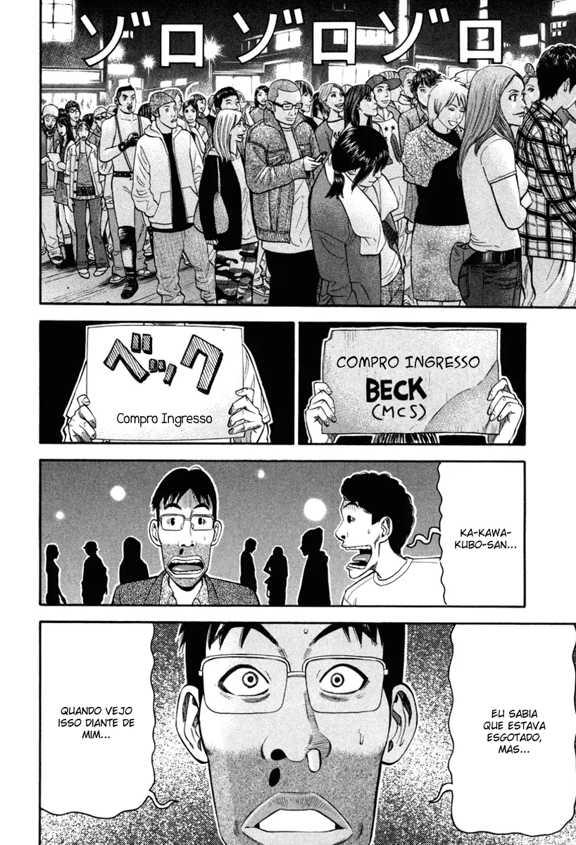 Página 50 do Capítulo 71