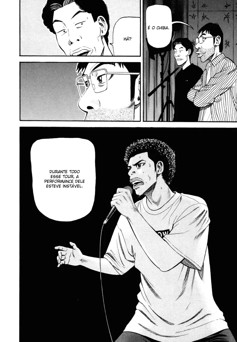 Página 23 do Capítulo 73