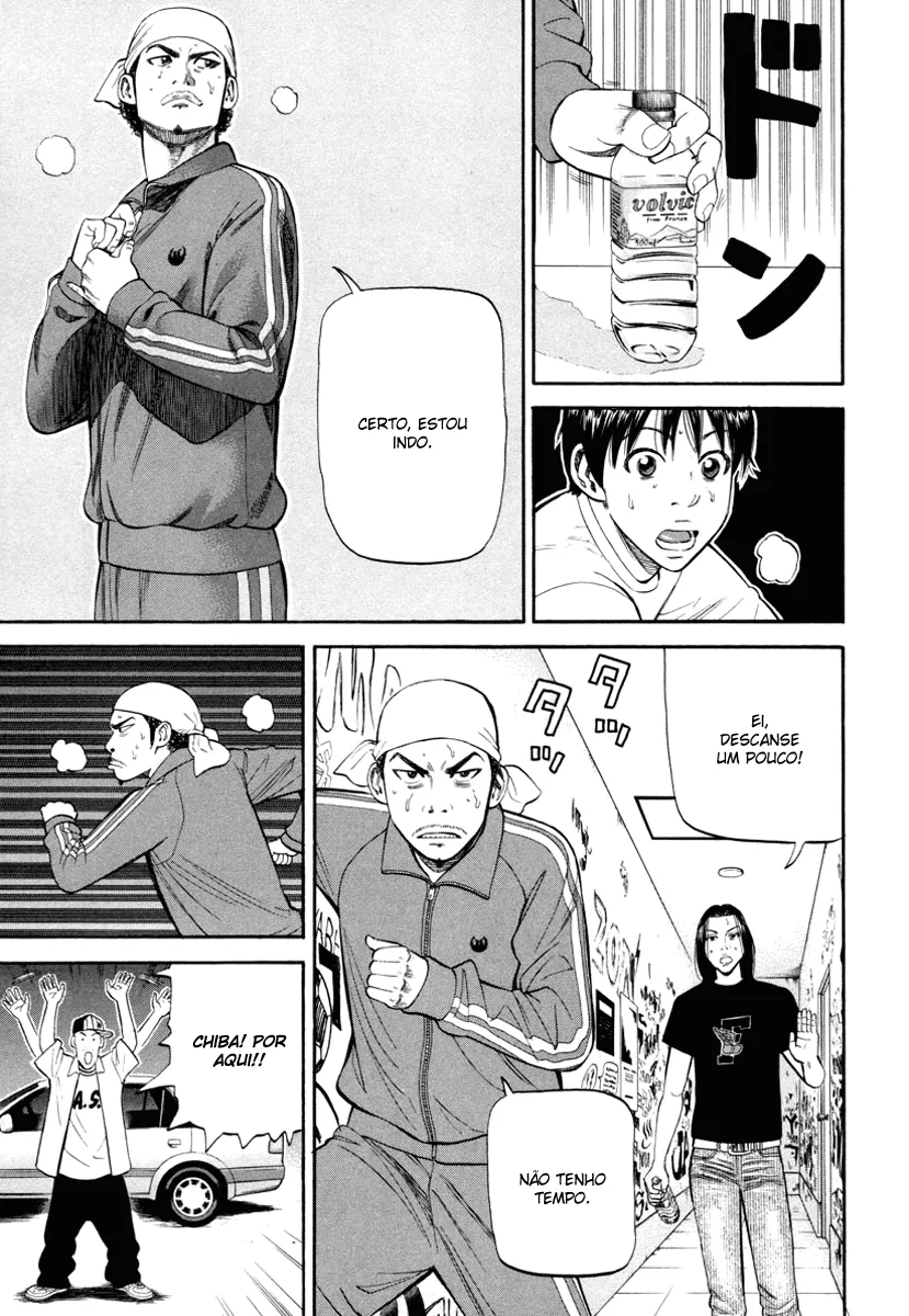 Página 48 do Capítulo 73