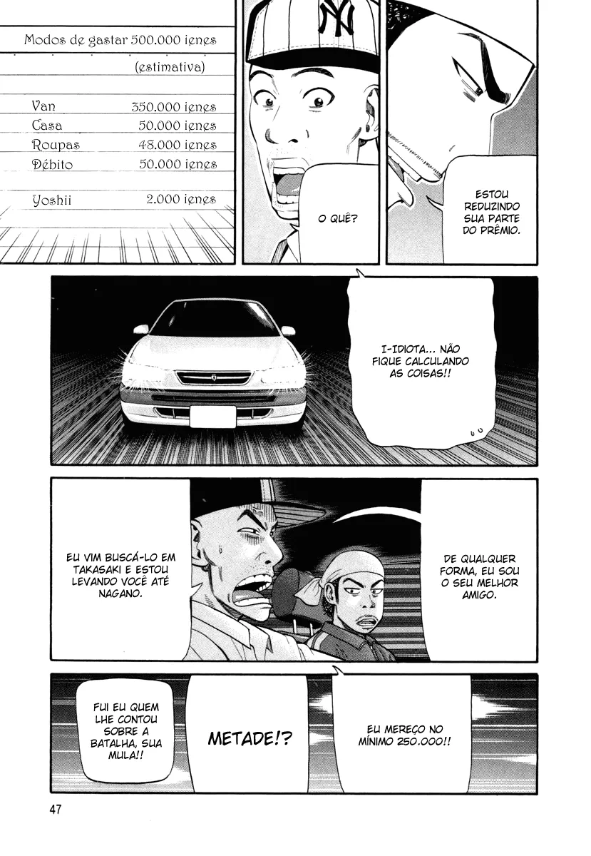 Página 50 do Capítulo 73