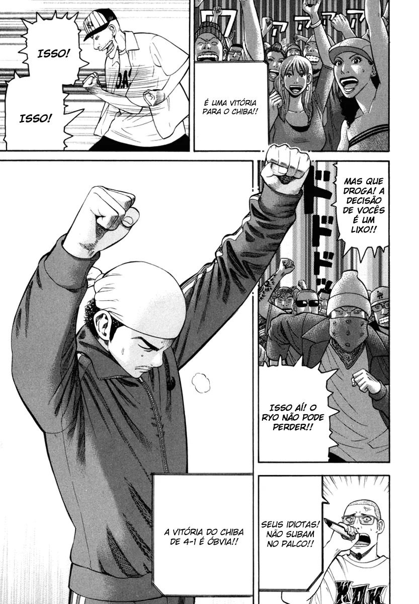 Página 7 do Capítulo 74