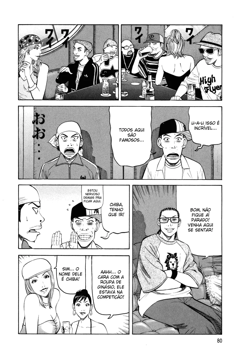 Página 14 do Capítulo 74