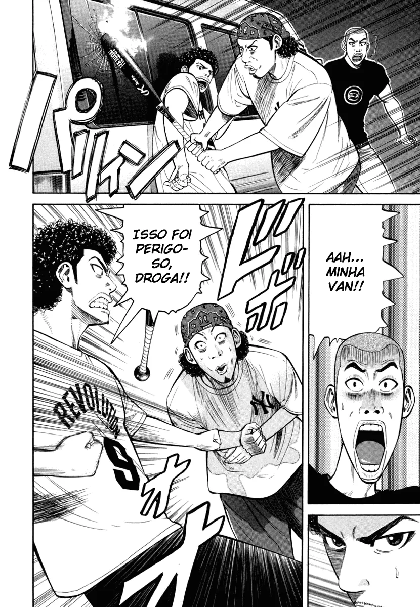 Página 16 do Capítulo 75