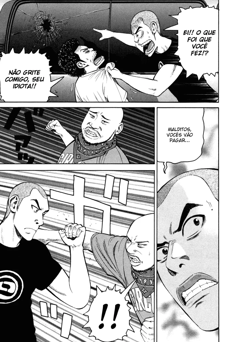 Página 17 do Capítulo 75