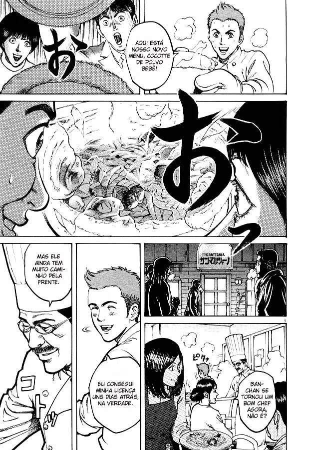Página 13 do Capítulo 1
