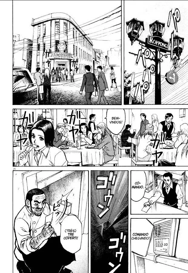 Página 29 do Capítulo 2