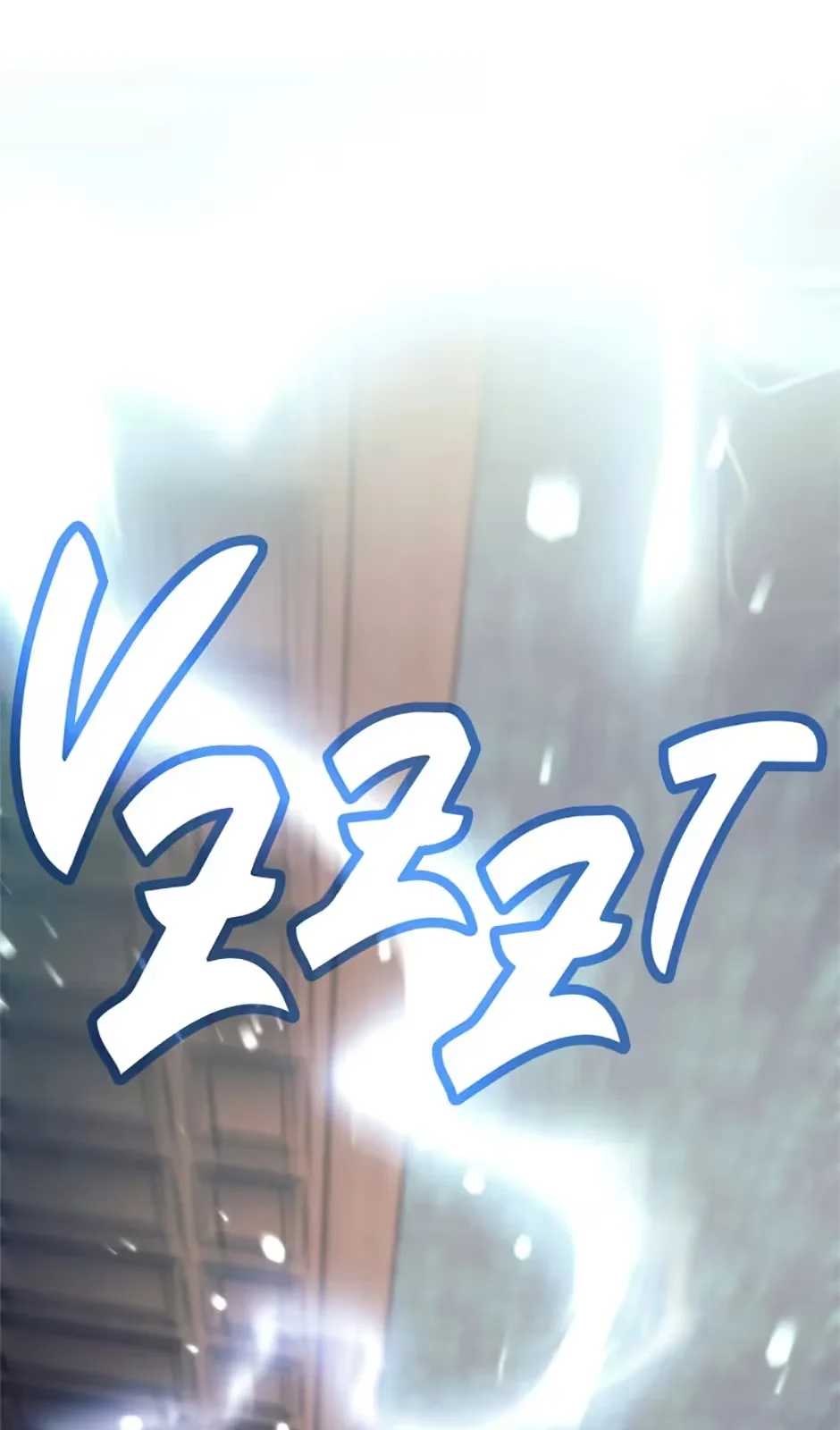 Página 17 do Capítulo 8