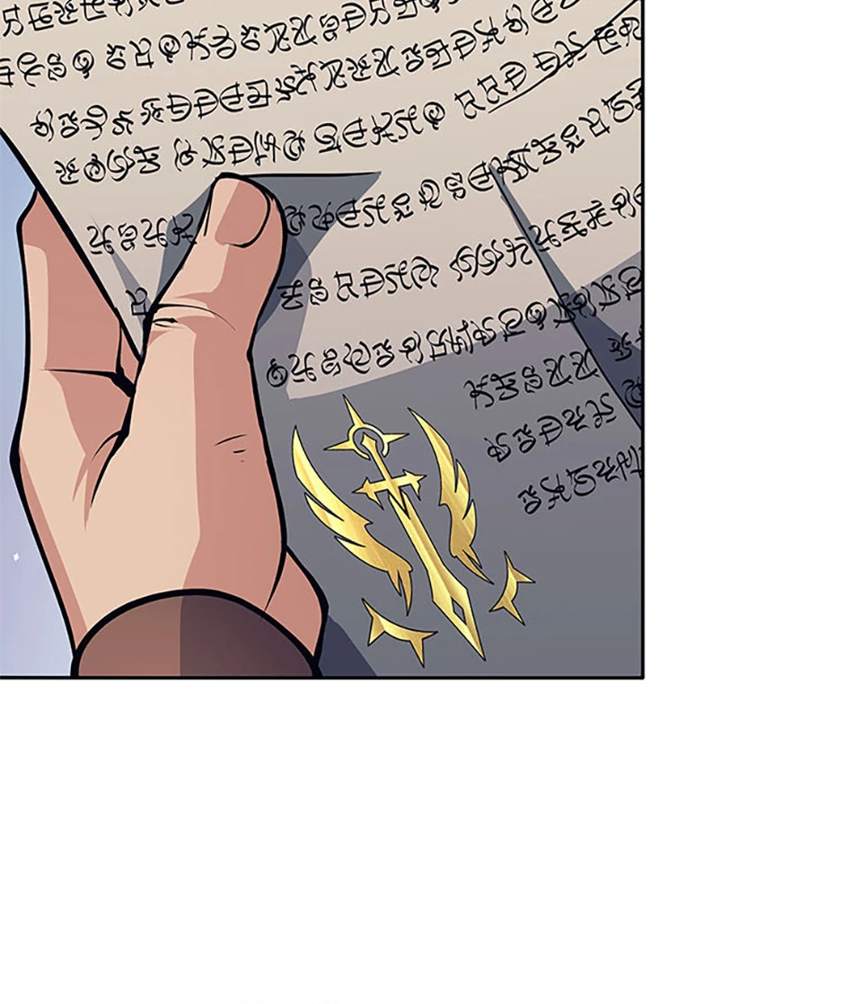 Página 22 do Capítulo 52