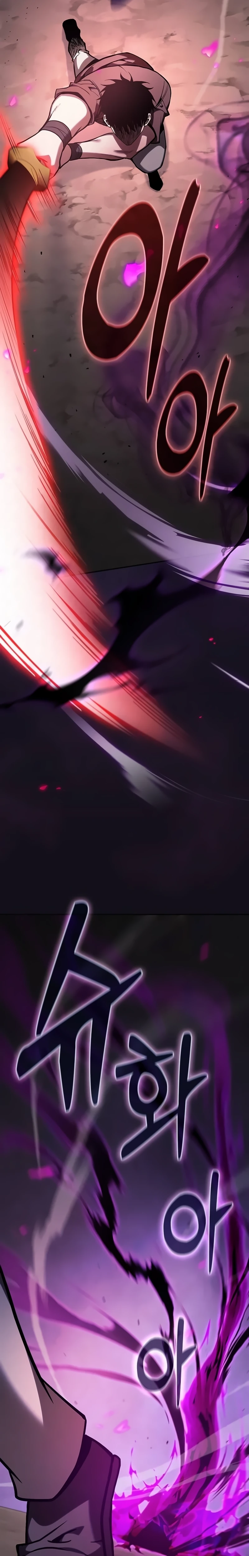 Página 5 do Capítulo 129