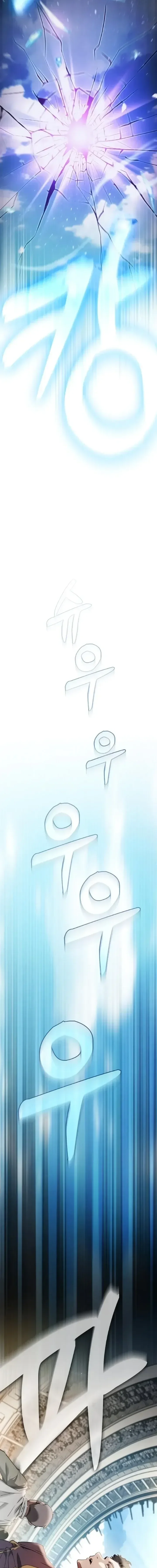 Página 25 do Capítulo 16