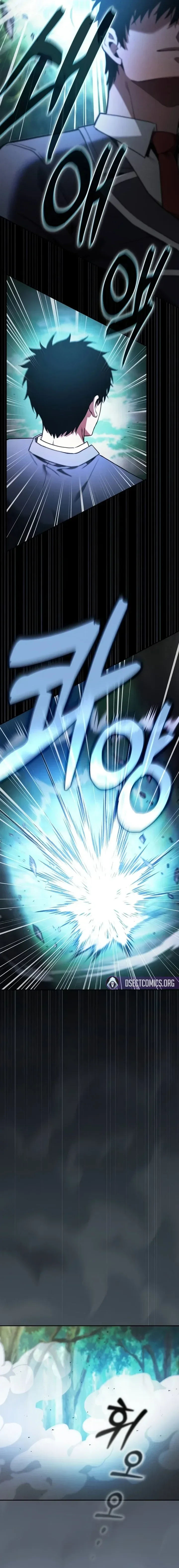 Página 17 do Capítulo 49