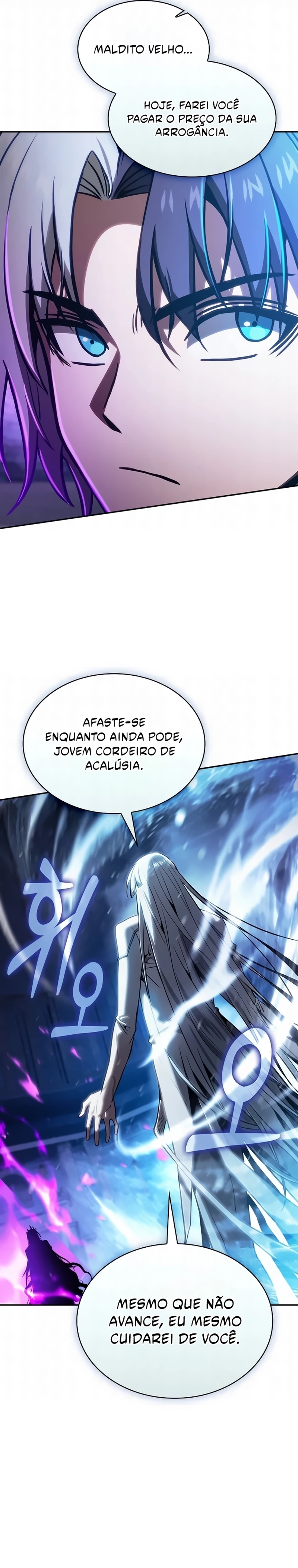 Página 12 do Capítulo 151