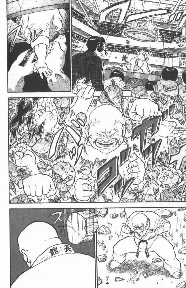 Página 25 do Capítulo 1