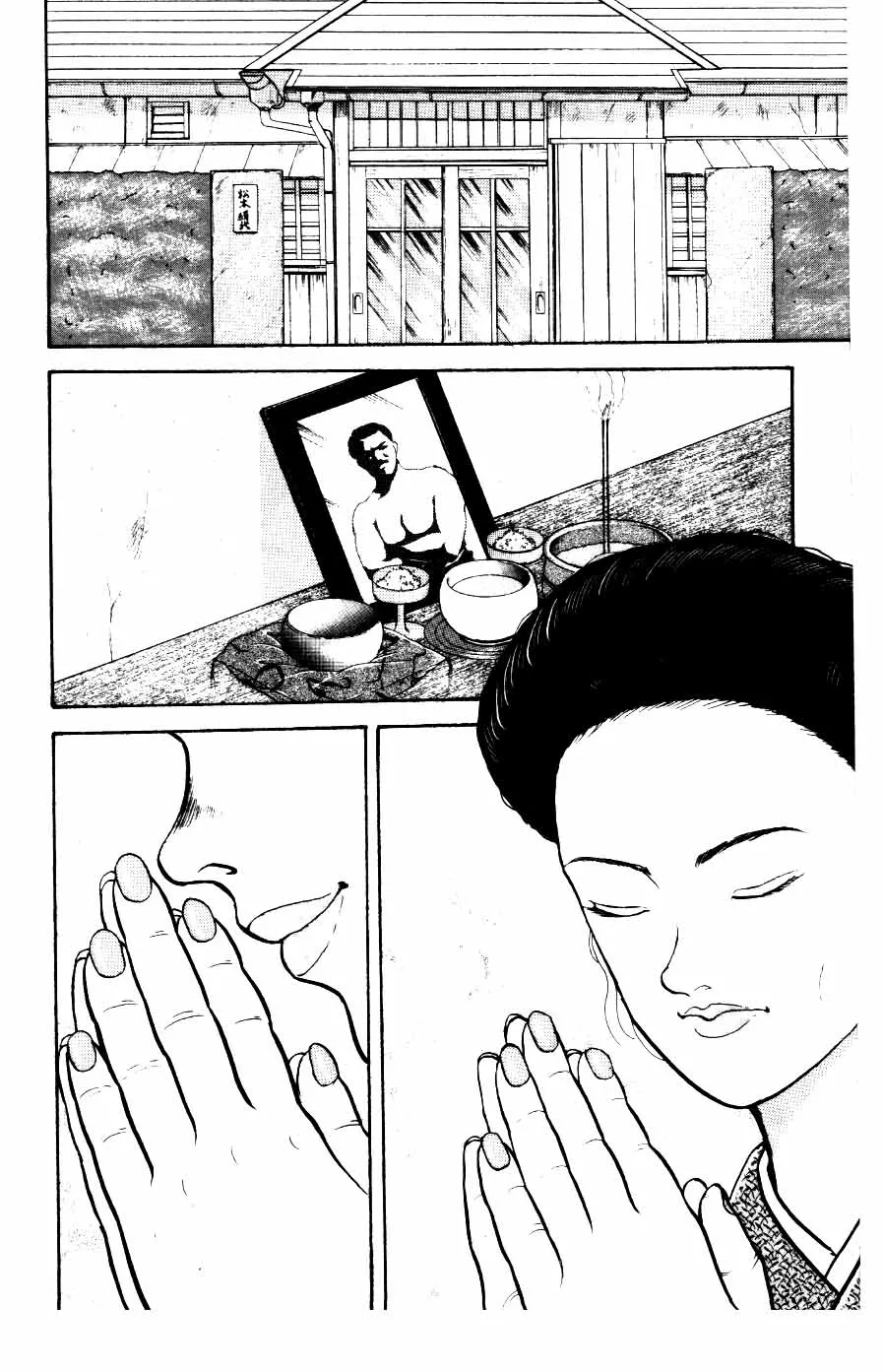 Página 2 do Capítulo 12