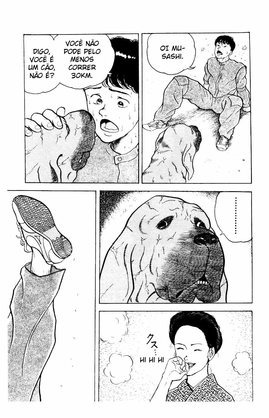 Página 5 do Capítulo 12