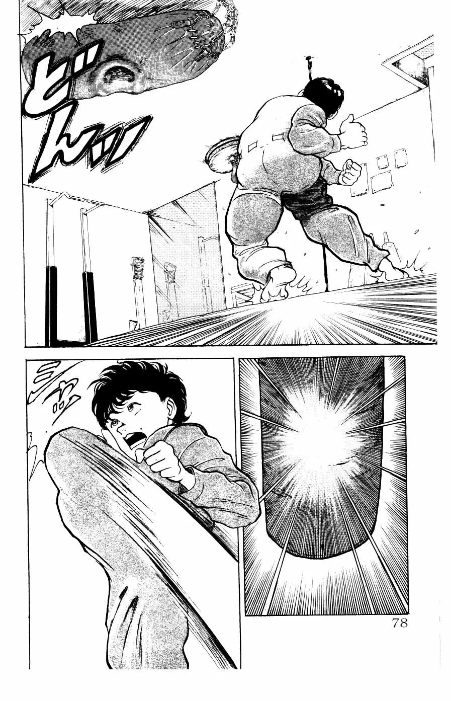 Página 12 do Capítulo 12