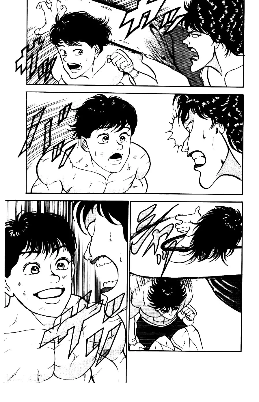 Página 12 do Capítulo 25