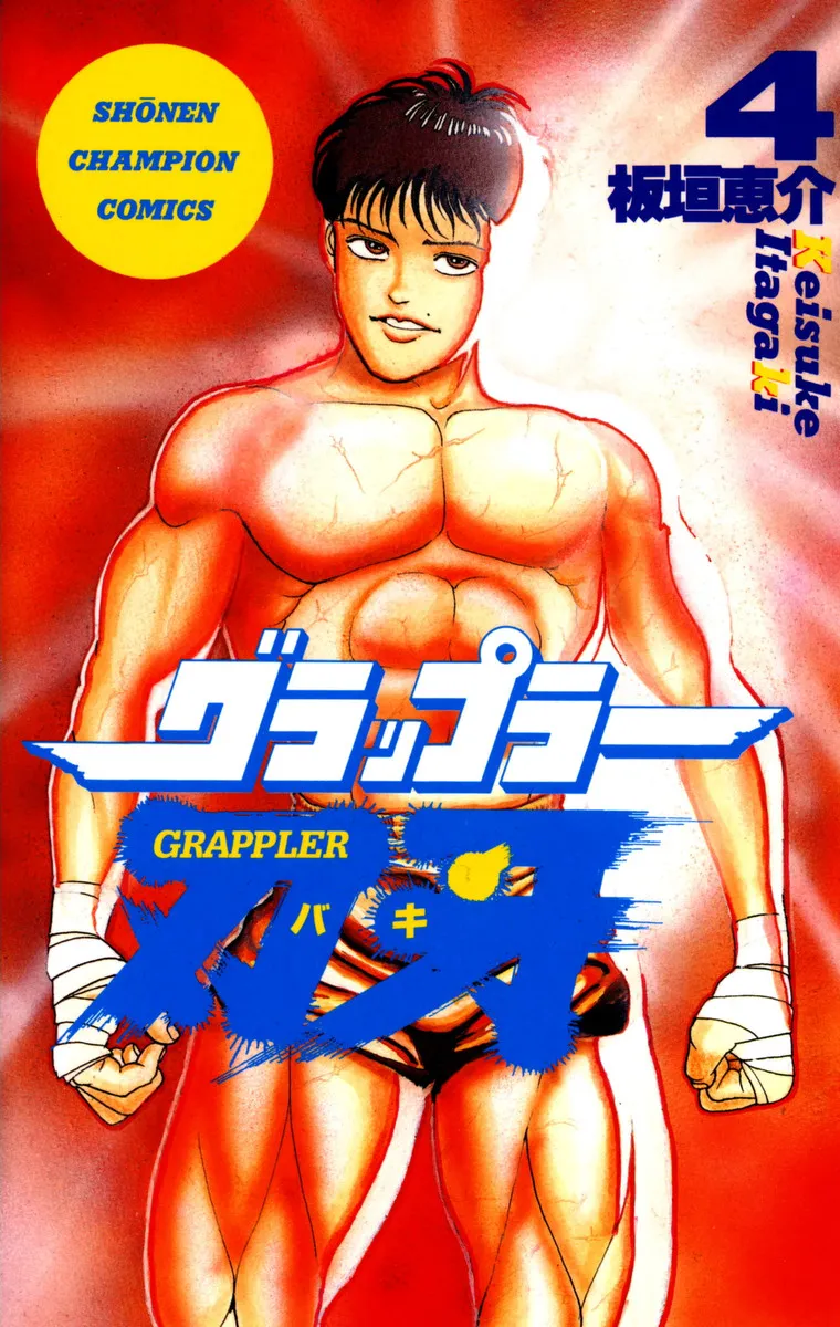 Página 3 do Capítulo 28