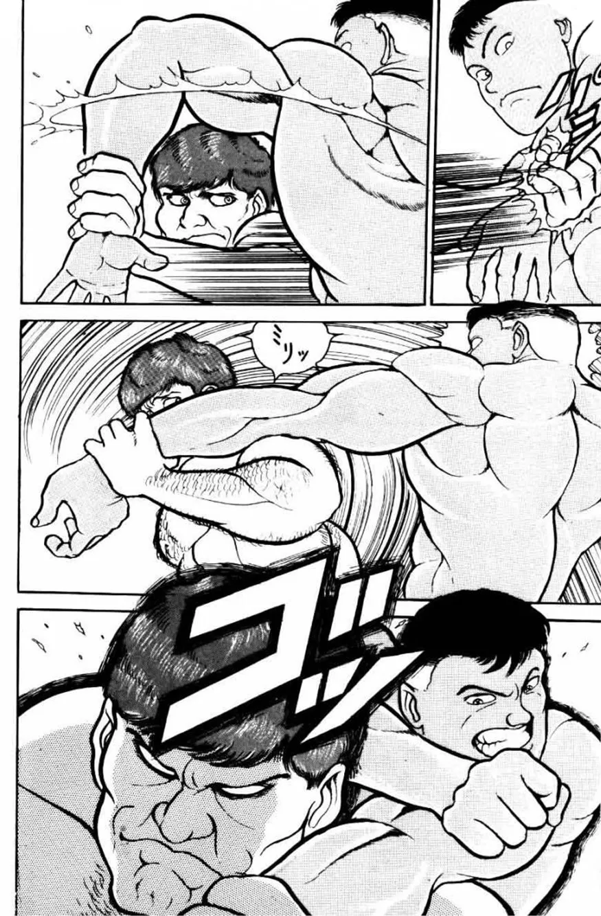 Página 17 do Capítulo 29