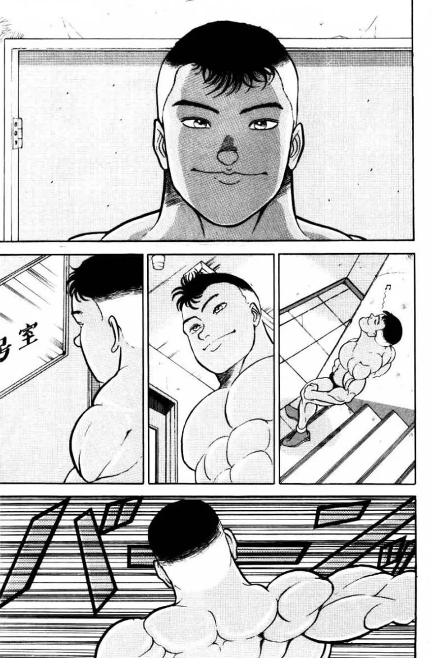 Página 19 do Capítulo 30