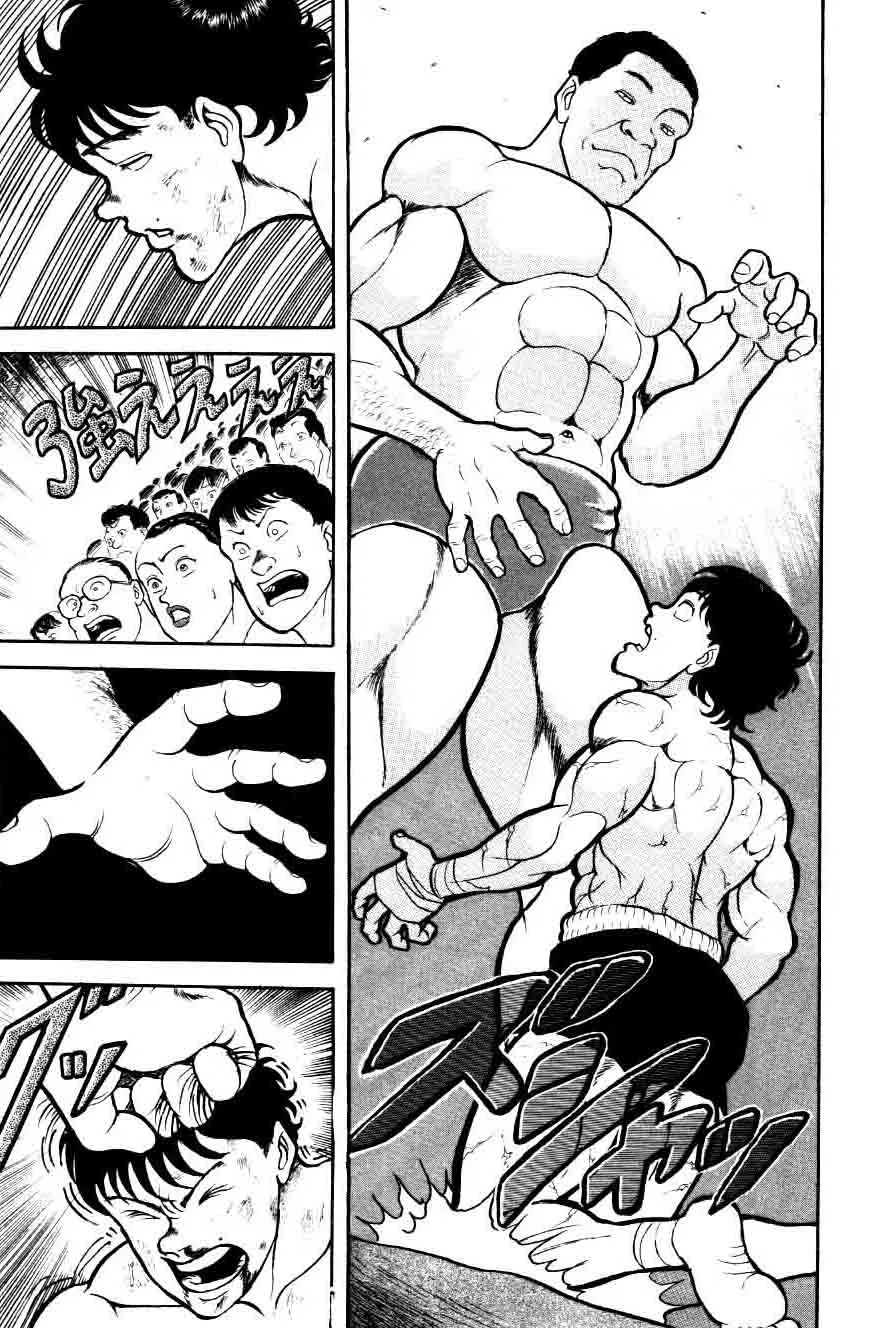 Página 17 do Capítulo 34