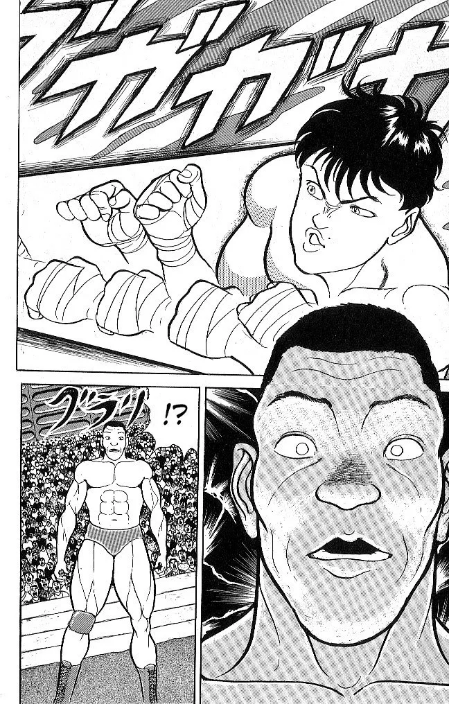 Página 18 do Capítulo 38