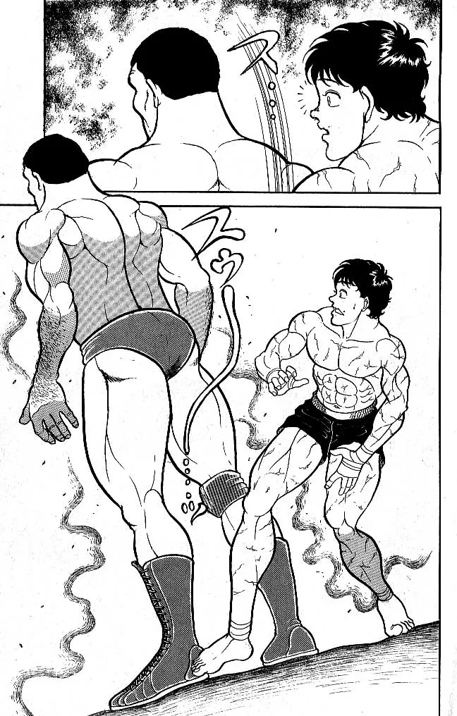 Página 18 do Capítulo 39