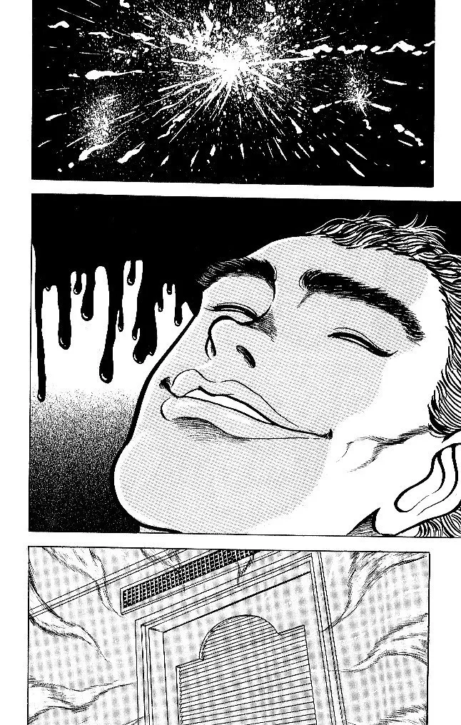 Página 12 do Capítulo 52