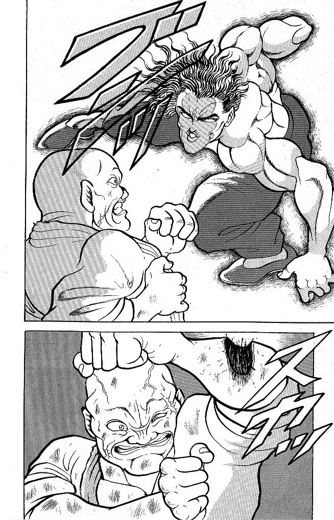 Página 9 do Capítulo 61