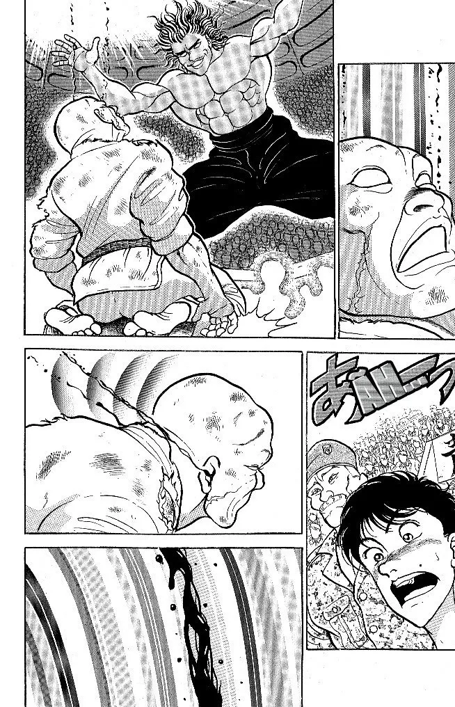 Página 7 do Capítulo 62