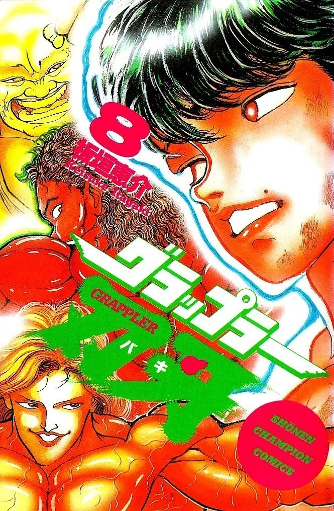 Página 2 do Capítulo 64
