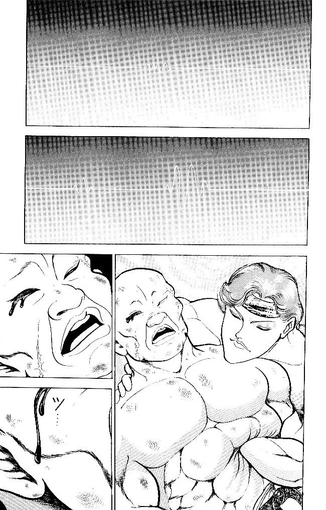 Página 18 do Capítulo 64