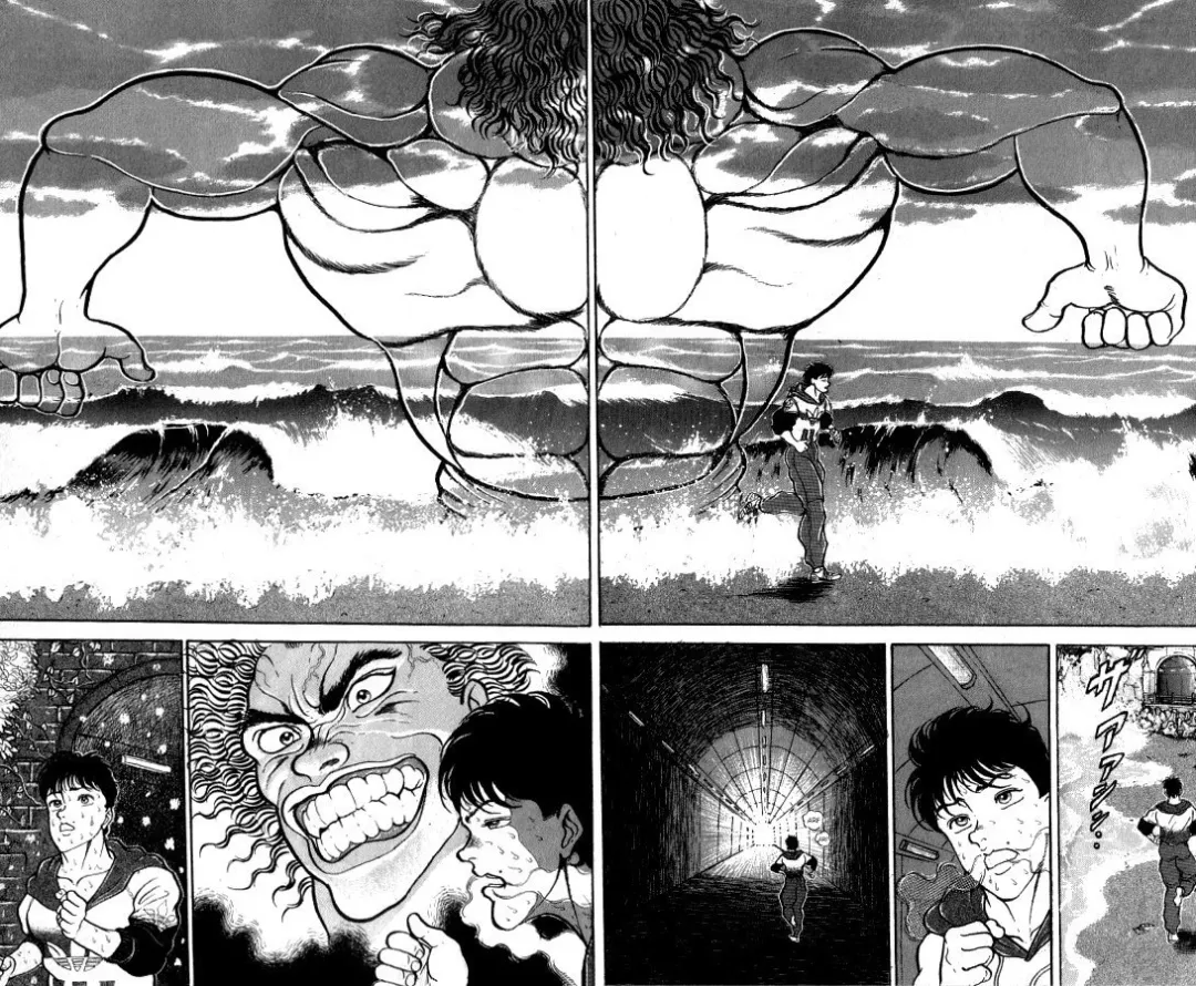 Página 25 do Capítulo 73