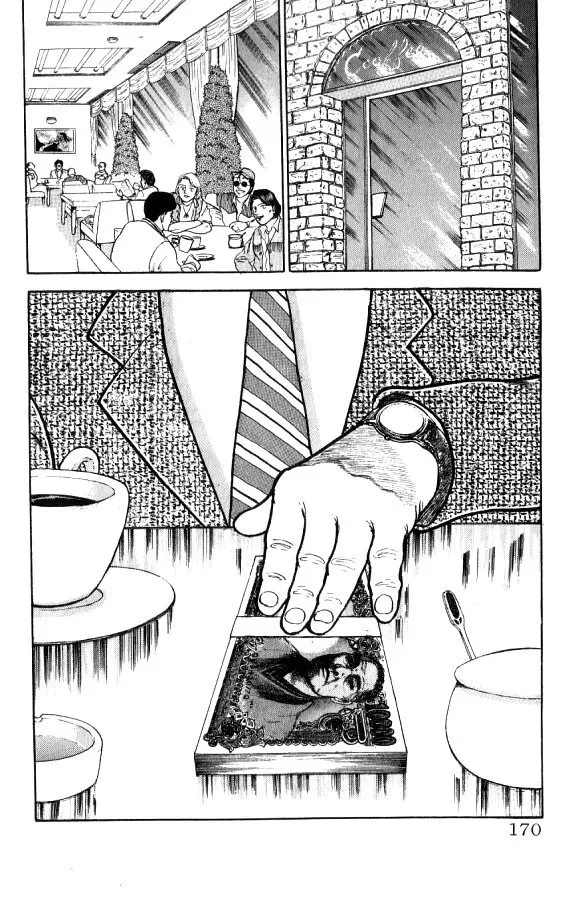 Página 3 do Capítulo 81