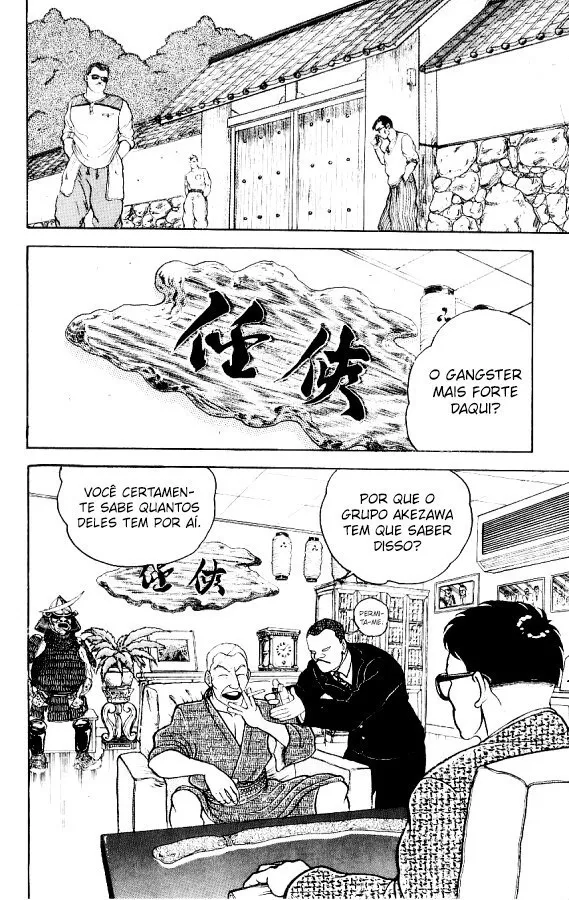 Página 12 do Capítulo 82