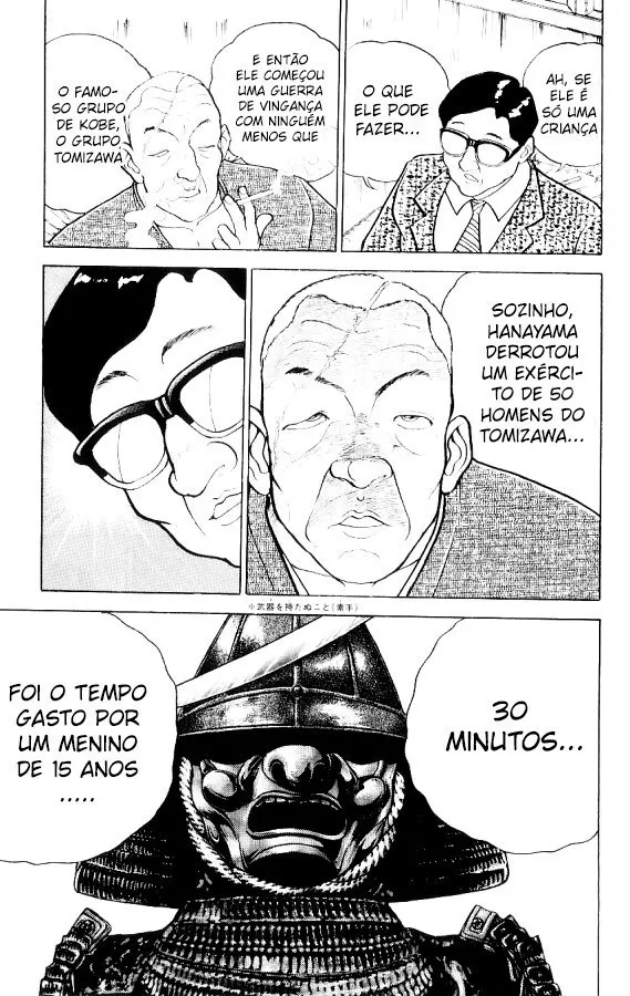 Página 17 do Capítulo 82