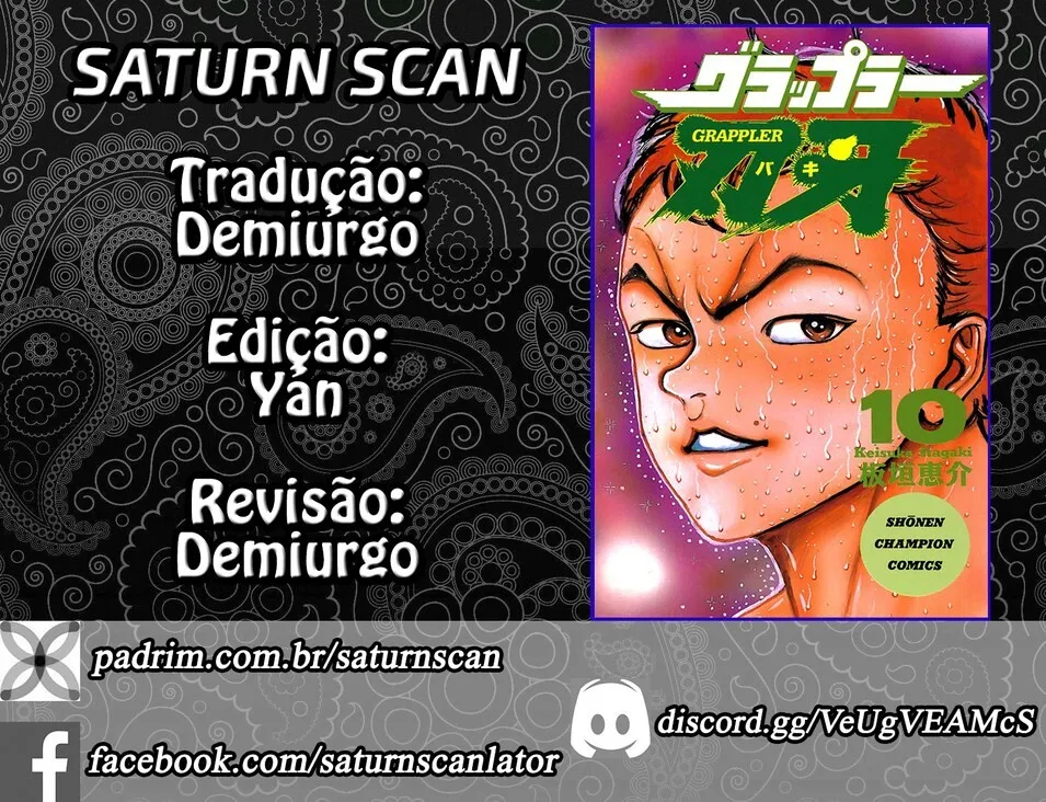 Página 1 do Capítulo 84