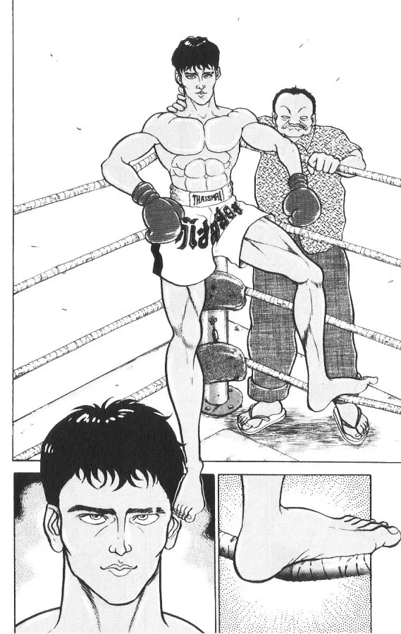 Página 16 do Capítulo 86