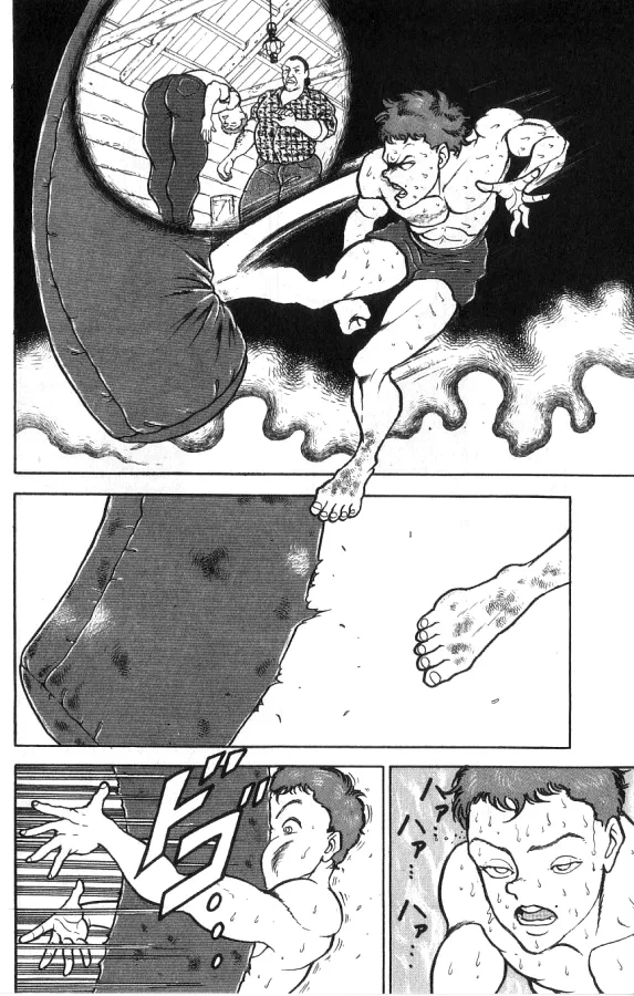 Página 9 do Capítulo 93