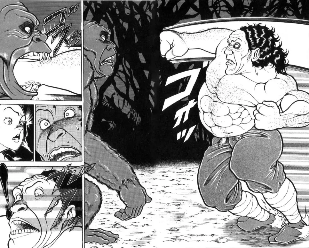 Página 10 do Capítulo 94
