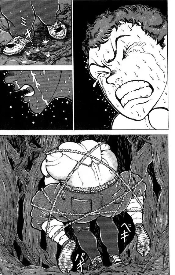 Página 6 do Capítulo 95
