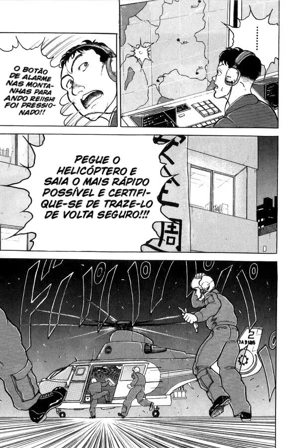Página 16 do Capítulo 95